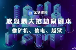 9分钟科普下!济宁企业网站_哔哩哔哩-2